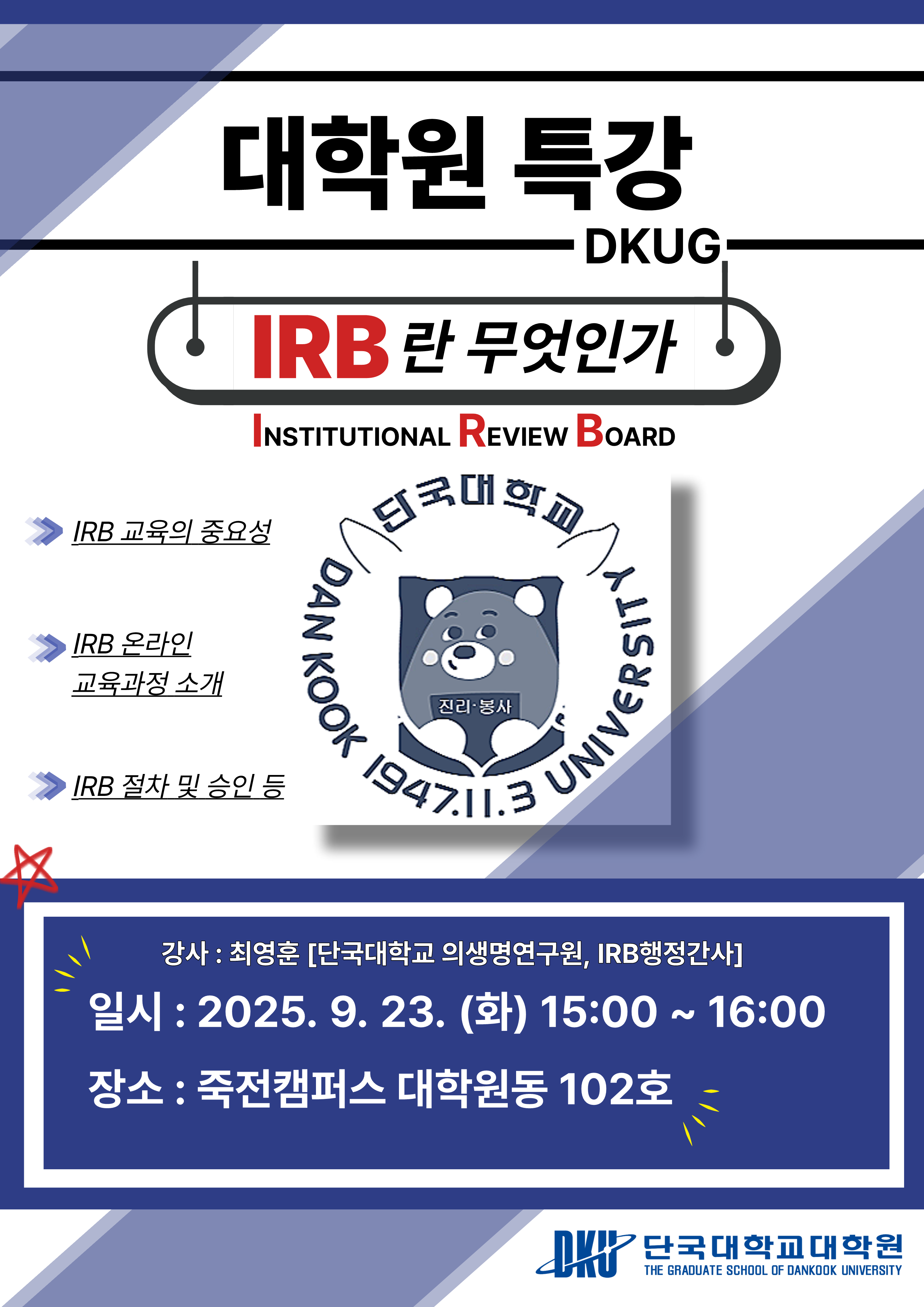 왼쪽 이미지